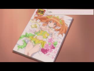 video мятежная компанияoutbreak company 08 rus озвучка фэнтезиюмор аниме эротикамолодыеporn не хентай hentai sex