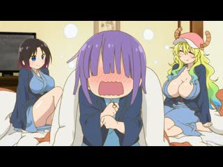video дракон горничная госпожи кобаясиkobayashi san chi no maid dragon 14 rus озвучка аниме эротикамолодыеpornне хентай sex