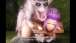 video the captive princess prin 2 jap cen 3d хентайhentai bdsmбдсм pornмолодые секс фэнтези sex