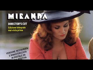 video после полуночи эротика тинто брасса миранда sex