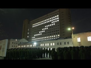 video вечная память офицерам военного университета павшим при выполнении боевых задач sex