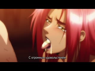video темный рыцарь ингрид перезапуск 1 хентай sex