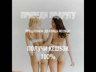 video видео от подружки лазерная эпиляция крым sex