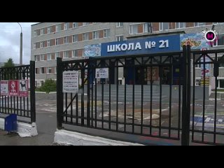 video физрук домогался до школьниц sex
