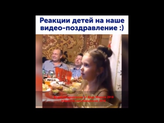 video реакция детей на видео поздравление от деда мороза sex