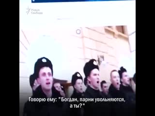 video радио свобода вдруг заявило что прорыв керчи спланированная провокация sex