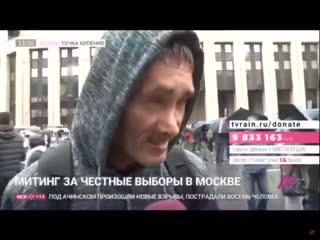 video я хочу власть тут поменять sex