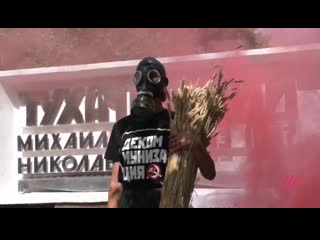 video активисты партии парнас акция в память тамбовского восстания sex