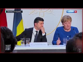 video поведение зеленского на саммите в париже sex