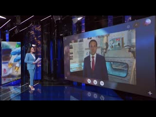 video генеральный директор исследовательcкого центра вектор ринат максютов рассказал о формах выпуска вакцины от sex