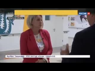 video врио главы иркутской области игорь кобзев мощно ответил своим оппонентам на аргумент что он варяг в регионе sex