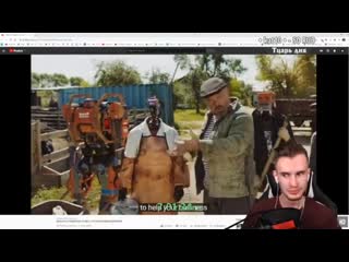 video русская кибердеревня и эмоциональные реакции иностранной публики sex