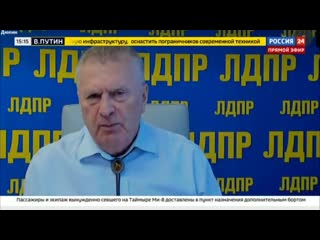 video если трех инвалидов собрать вместе то один здоровый человек не получится sex