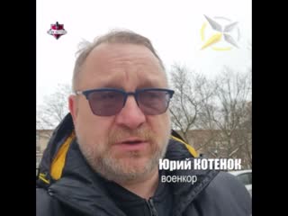 video оенкор раненый в нагорном карабахе при ударе бпла продемонстрировал осколок извлеченный из его тела хирургом sex