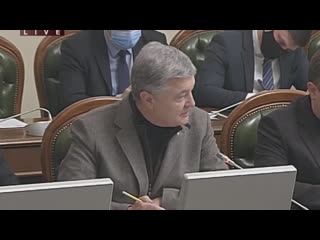 video порошенко назвал индийскую вакцину которой начали прививать украинцев говном sex
