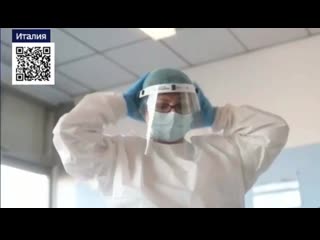 video третья волна covid 19 оказалась для европы страшнее предыдущих sex