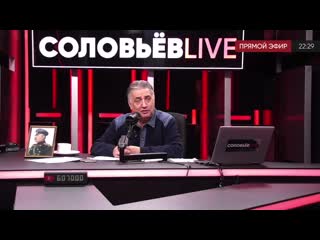 video великая глупость или чистейшей воды провокация оценивать личность сталина в наше комфортное и спокойное время sex