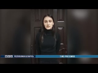 video на 20 летнюю студентку из гомеля вышли оперативники областного управления губопик мвд sex