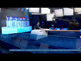 video привиться спутником v хотят многие иностранцы но европейское агентство лекарственных средств тянет с выдачей sex
