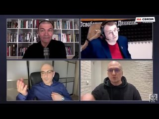 video нод против агентов госдепа евгений федоров сергей карнаухов sex