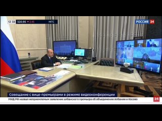 video правительство упростило порядок подключения дачных участков к электросетям sex