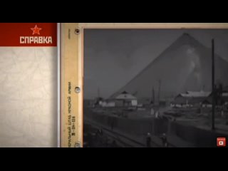 video 28 октября день освобождения украины от фашистских захватчиков sex