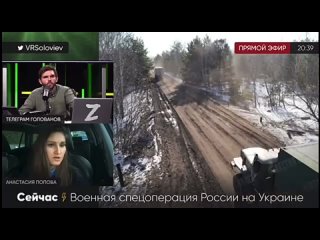 video анастасия попова глава европейского бюро вгтрко молодые русских за границей sex