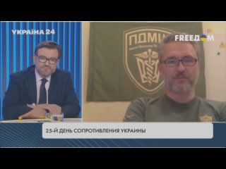 video украинский врач заявил что дал приказ коллегам кастрировать пленных российских солдат sex