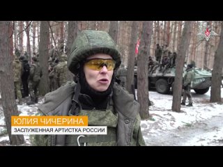 video вадим самойлов и юлия чичерина выступили перед бойцами цво в зоне спецоперации sex