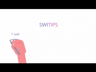 video экономия в твоем смартфоне sex