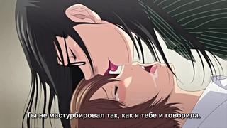 video boku to sensei to tomodachi no mama я мой учитель и мама моего друга vol 1 hentai 18 рус суб sex