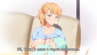 video ane wa yanmama junyuu chuu сводная сеструха хулиганка кормящая мамочка vol 1 hentai 18 рус суб sex