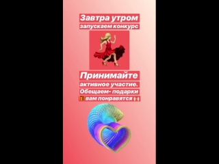 video видео от корейская косметика г тюмень г ноябрьск sex
