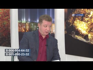 video 20 01 2023 интервью с директором дудинской управляющей компанией константином бахриевым sex
