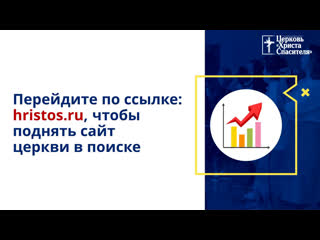 video 29 марта 2020 прямая трансляция вечернее служение sex