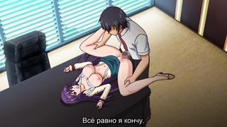video учительница специальное обучение 4 mesu kyoushi 4 kegasareta kyoudan 04 4 rus sub hentai хентай 18 anime porno sex sex