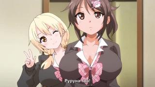 video sa вишенки и гяру cherry gals вишнёвые гяру целка и гяру 01 1 серия rus sub hentai хентай anime porno sex sex