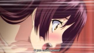video harem time the animation 1 время для гарема 1 русс сабы sex