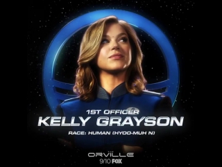 video adrianne palicki first officer kelly grayson sex