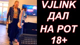 video vjlink и шаболда mellstroy стрим мелстрой и вжлинк 18 sex