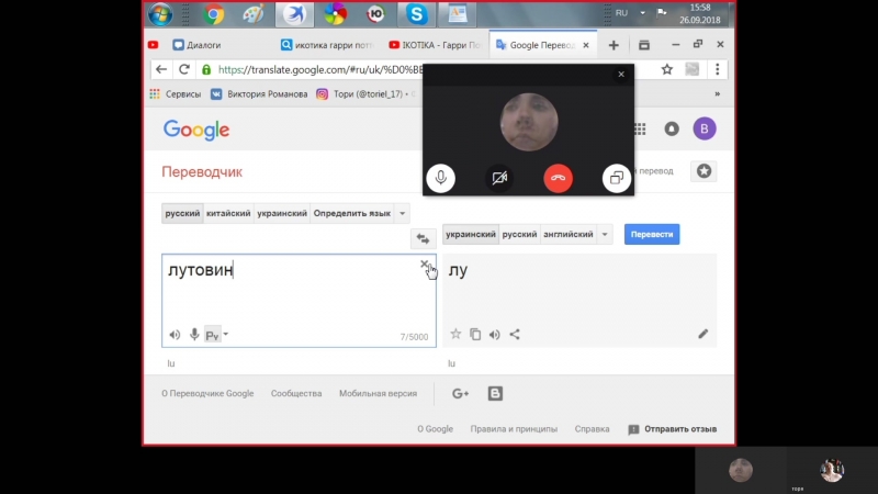 video шок юля показывает свою колбасу вика без лифчика sex