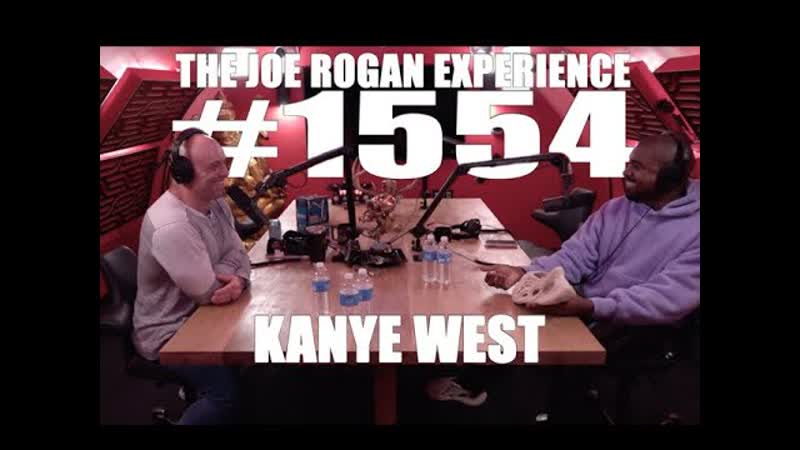 video joe rogan подкаст с kanye west весь подкаст перевод flowmastaz sex