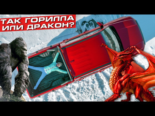 video здоровенный пикап great wall poer king kong обзор sex