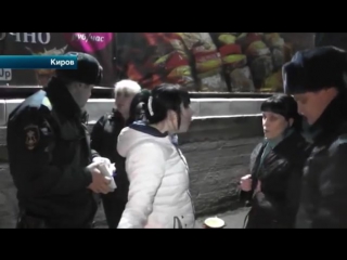 video начавшийся в кировской сауне девичник закончился в полиции sex