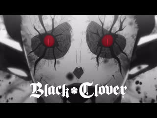 video black clover чёрный клевер опенинг 10 black catcher by vickeblanka sex
