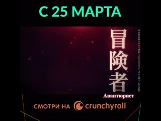 video konosuba да благословят боги сей расчудесный мир алая легенда sex