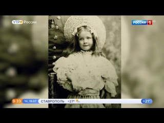 video 19 07 2018 утро россии часть 2 дата 19 07 2018г 0915мск источник вгтркгтрк россия sex