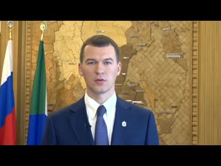video андроид с бездушными глазами зачитал по суфлеру поздравление с днём народного единства sex