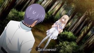 video hentai хентайлишение девственности otome juurin yuugi maiden infringement play2eprus субтитры sex