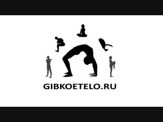 video как избавиться от сутулости комплекс для плечевых суставов и формирования крас sex